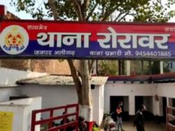 अलीगढ़ में पुलिस टीम पर पथराव