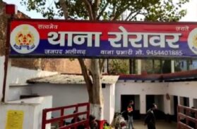 अलीगढ़ में पुलिस टीम पर पथराव