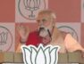 असम में पीएम मोदी