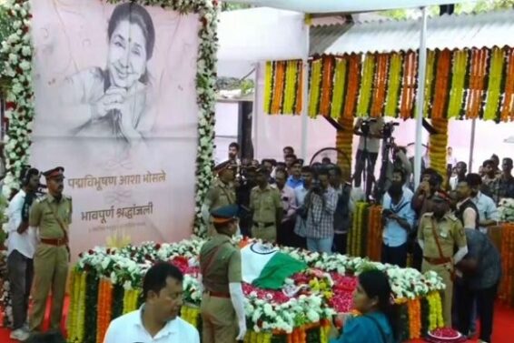 आशाताई का अंतिम संस्कार