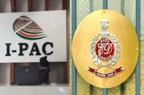 ईडी ने आई-पैक के निदेशक को भेजा समन