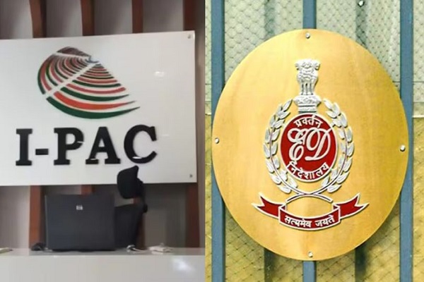 बंगाल चुनाव से पहले ED ने I-PAC के निदेशक ऋषि राज सिंह को भेजा समन, सोमवार को दिल्ली में होगी पेशी