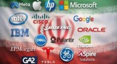 ईरान की चेतावनी