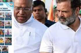 कांग्रेस का प्रत्याक्रमण