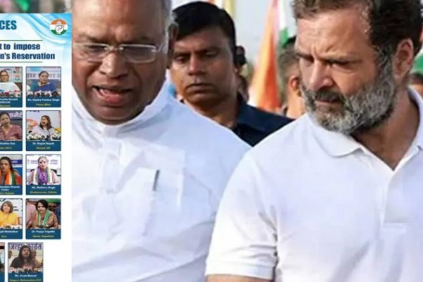 महिला आरक्षण पर कांग्रेस का प्रत्याक्रमण : 26 शहरों में महिला नेताओं ने जनता के सामने रखा सरकार का मकसद