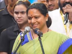 के कविता