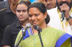 के कविता