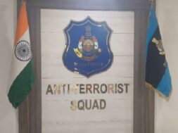 गुजरात एटीएस की सफलता