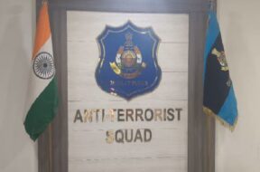 गुजरात एटीएस की सफलता