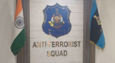 गुजरात एटीएस की सफलता