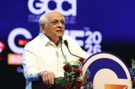 गुजरात सीएम भूपेंद्र पटेल