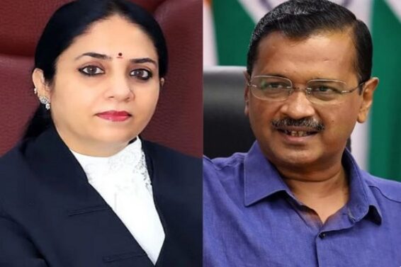 जस्टिस स्वर्ण कांता शर्मा व अरविंद केजरीवाल