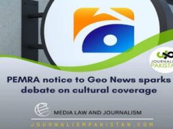 जियो न्यूज चैनल को नोटिस