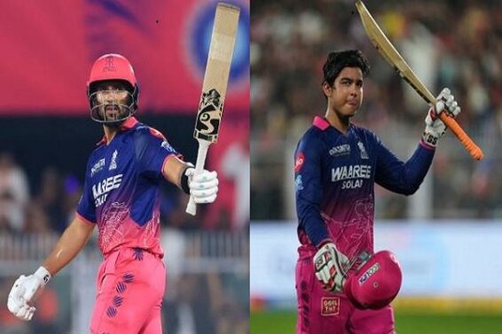 जुरेल व सूर्यवंशी