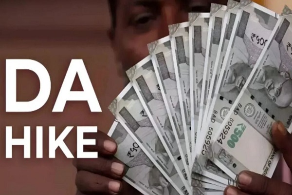 केंद्रीय कर्मचारियों के लिए खुशखबरी : मोदी कैबिनेट ने दी महंगाई भत्ते में 2 प्रतिशत बढ़ोतरी की मंजूरी