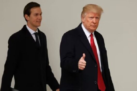 दामाद जेरेड कुशनर के साथ डोनाल्ड ट्रंप