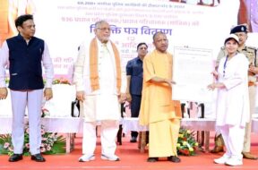 नियुक्ति पत्र वितरण