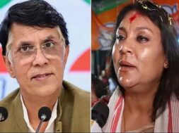 पवन खेड़ा व रिनिकी भुइयां