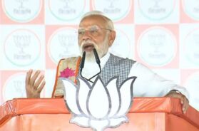 पीएम मोदी