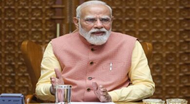 पीएम मोदी