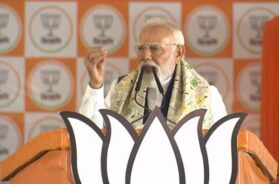 पीएम मोदी की चुनावी रैली