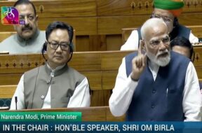 पीएम मोदी लोकसभा में