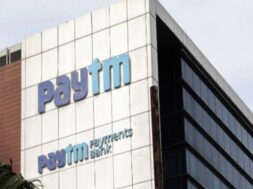 पेटीएम पेमेंट्स बैंक