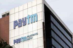 पेटीएम पेमेंट्स बैंक