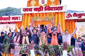 बद्रीनाथ