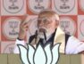 बनगांव की रैली में पीएम मोदी