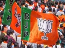 भाजपा की पांचवीं सूची जारी