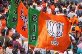 भाजपा की पांचवीं सूची जारी