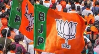 भाजपा की पांचवीं सूची जारी