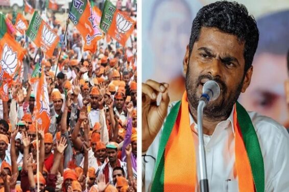 भाजपा की सूची में अन्नामलाई का नाम नहीं