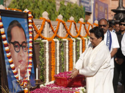 मायावती