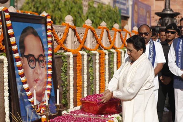 अंबेडकर जयंती पर मायावती ने अर्पित की श्रद्धांजलि, कहा-सामाजिक परिवर्तन और आर्थिक मुक्ति कारवां चलता रहेगा