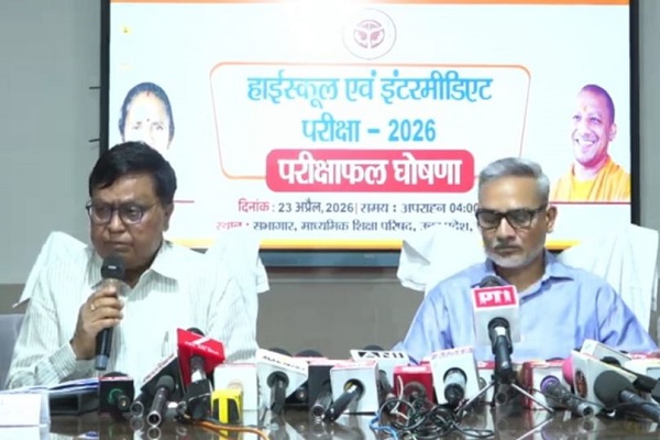 यूपी बोर्ड का परिणाम घोषित : फिर बजा बेटियों का डंका, 10वीं में 90.42 और 12वीं में 80.38 प्रतिशत छात्र उत्तीर्ण