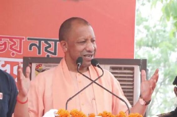 यूपी सीएम योगी