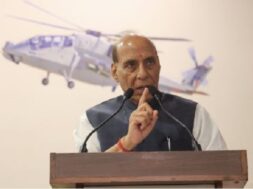 राजनाथ सिंह