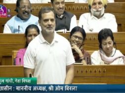 राहुल गांधी