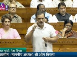 राहुल गांधी