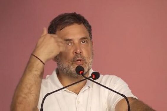 राहुल गांधी