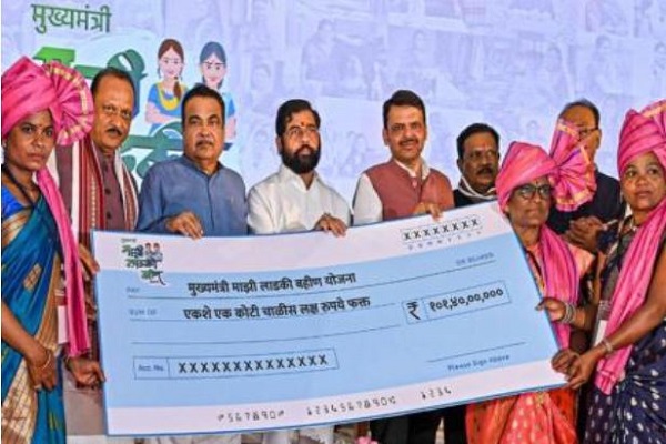 महाराष्ट्र में विपक्ष का दावा- ‘मुख्यमंत्री लाडकी बहिन योजना’ से 71 लाख महिलाएं अयोग्य घोषित