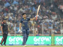 शुभमन गिल