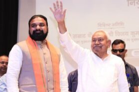 सम्राट चौधरी व नीतीश कुमार