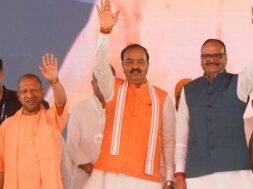 सीएम योगी, केशव मौर्य व बृजेश पाठक