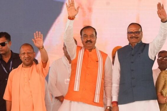 सीएम योगी, केशव मौर्य व बृजेश पाठक