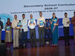 सीबीएसई के पाठ्यक्रम में बदलाव