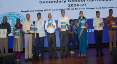 सीबीएसई के पाठ्यक्रम में बदलाव