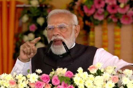 हरदोई में पीएम मोदी